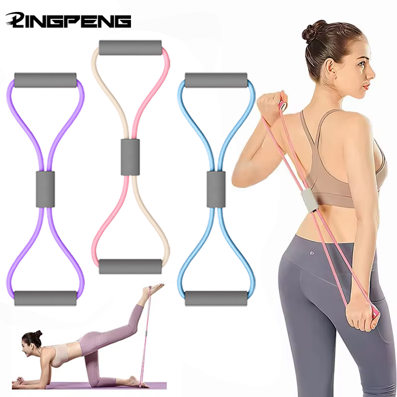 Figure 8 Resistance Band - 1Pcs Pita Elastis Home Gym Peralatan