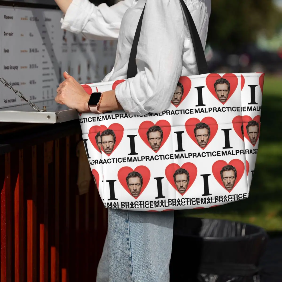 Yoga Fitness Merch - House MD Malpractice Enthusiast Merch Tas