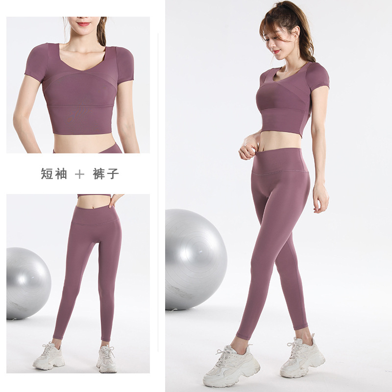Atasan Olahraga Cepat Kering d - Yoga & Fitness With Faye The Well Being Studio Abbots Langley ulasan dan harga
