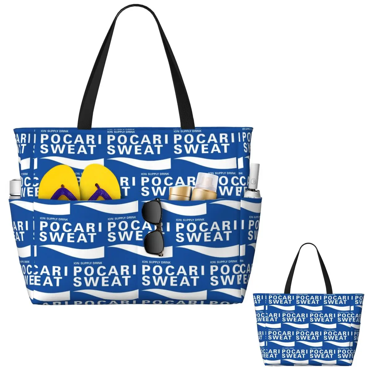 Just Some Pocari Sweat Merch B - Yoga Fitness Merch ulasan dan harga